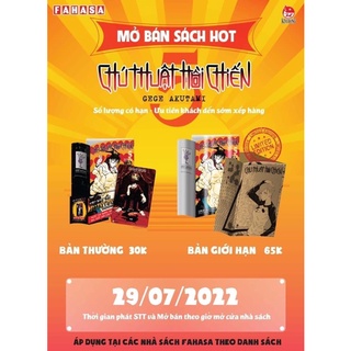 Chú Thuật Hồi Chiến Vol 5 Limited