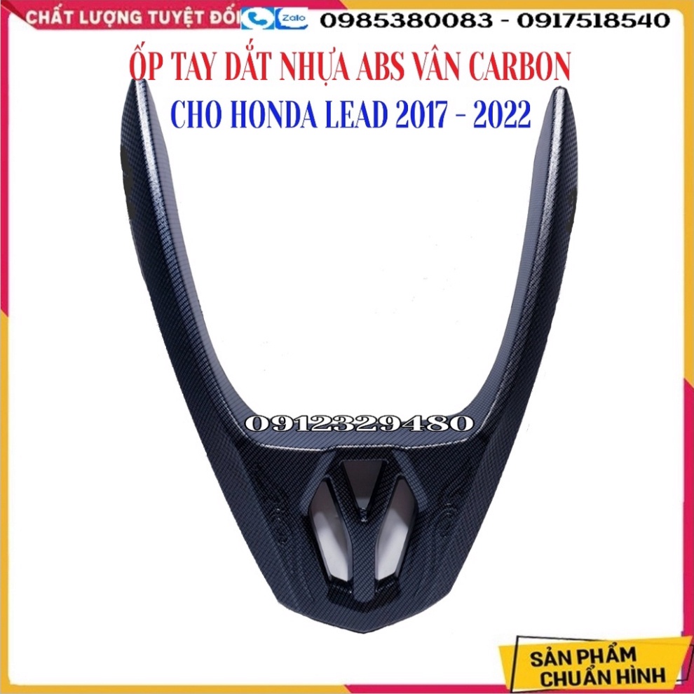 [Lead 2022 - Lead 2023] COMBO TRỌN BỘ 07 MÓN CARBON CHO HONDA LEAD 2022 - LEAD 2023 CÁC bản (Hàng Artistar Chính Hãng)
