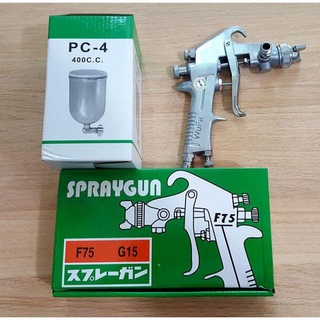 Súng phun sơn f75