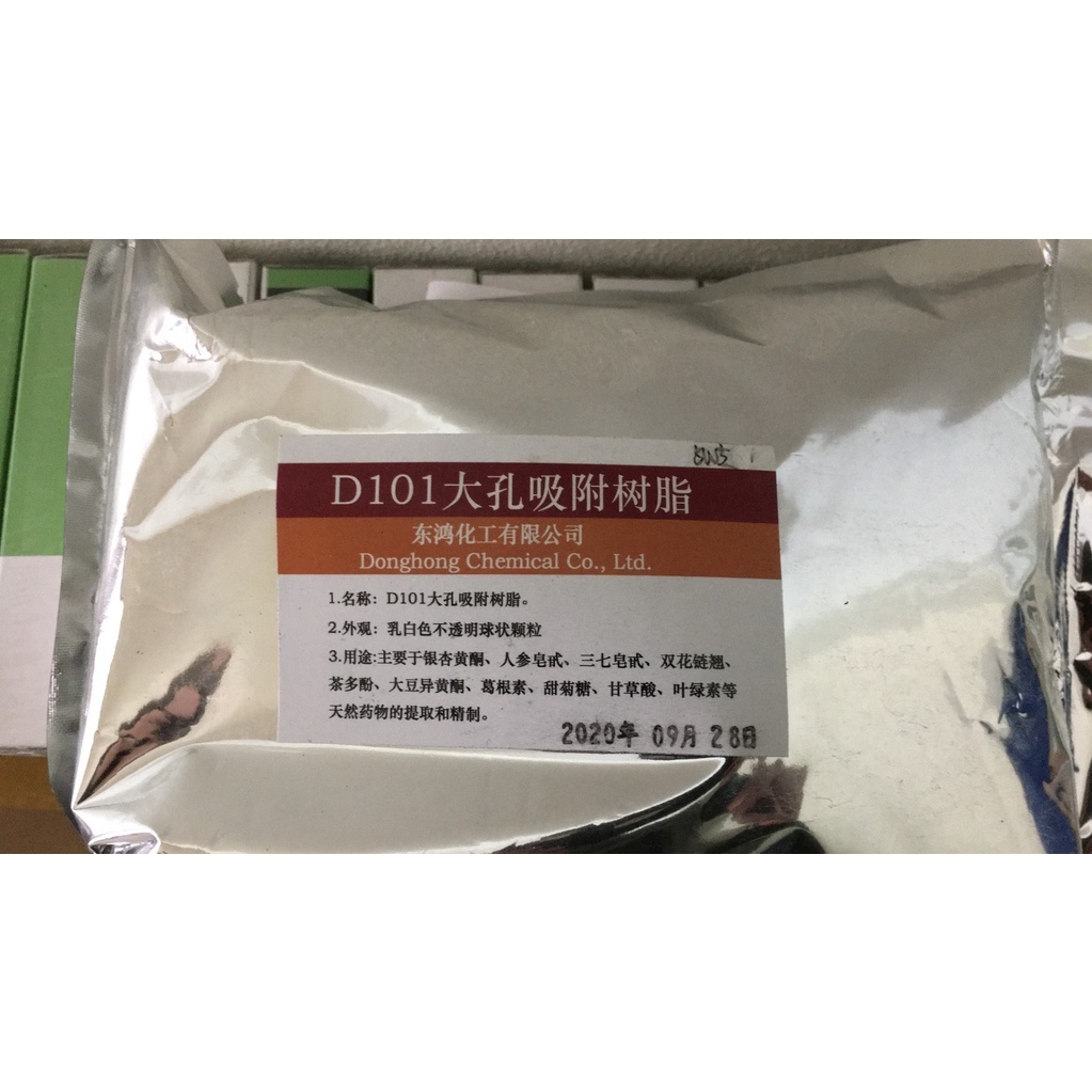 Hạt nhựa hấp phụ D101 - Macroporous, túi 500g