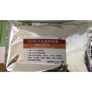 Hạt nhựa hấp phụ d101 - macroporous, túi 500g