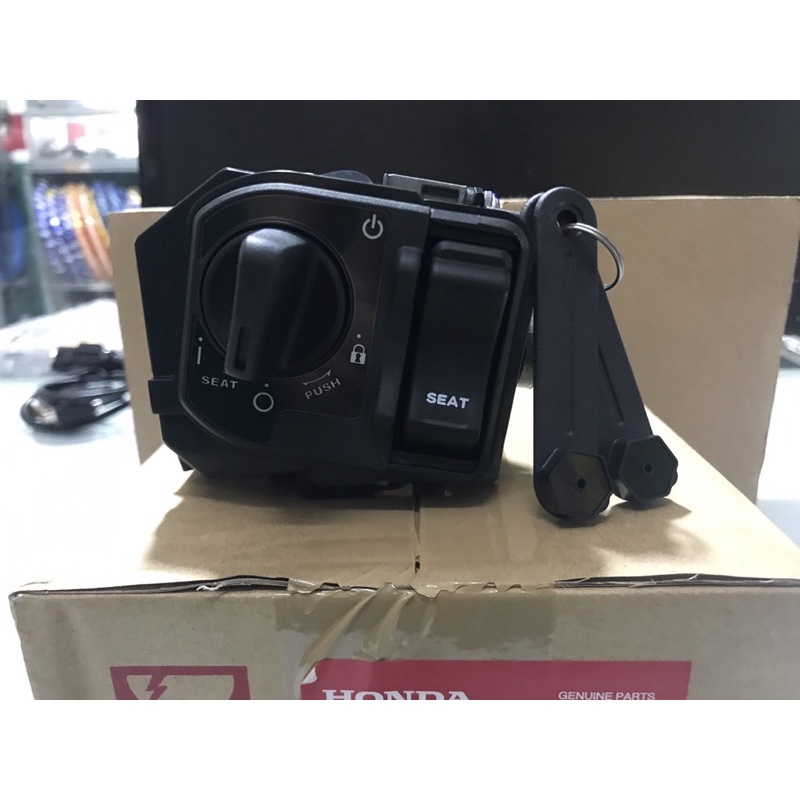 Cụm khóa smartkey 2 nút Vario zin hãng nhập khẩu Thái Lan