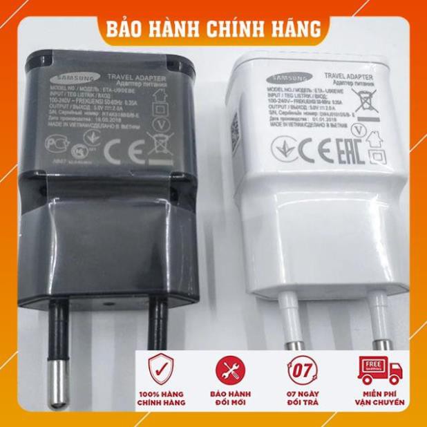 [Chính hãng] Bộ sạc samsung 5v 2A cho các máy không hổ trợ công nghệ sạc nhanh như J5 J7 A6