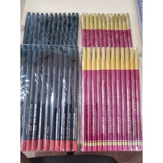 CHÌ KẺ MÔI- VIỀN MÔI 15K