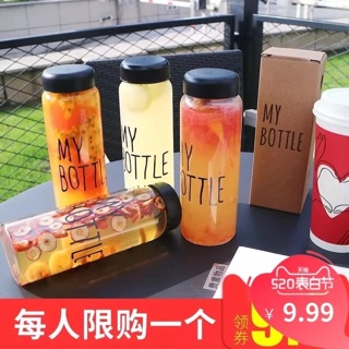 Bình nước my bottle 500ml
