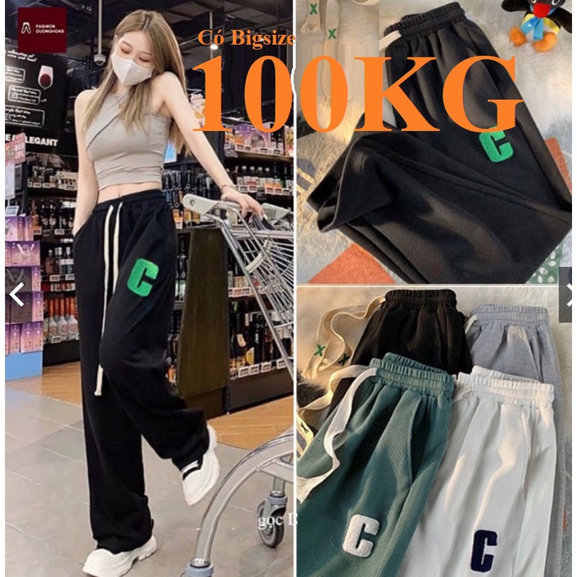 Quần Ống Rộng suông đính chữ C, Chất Nỉ tổ ong hạt gạo cao cấp, Có bigsize 100KG, Unisex Nam Nữ đều mặc được