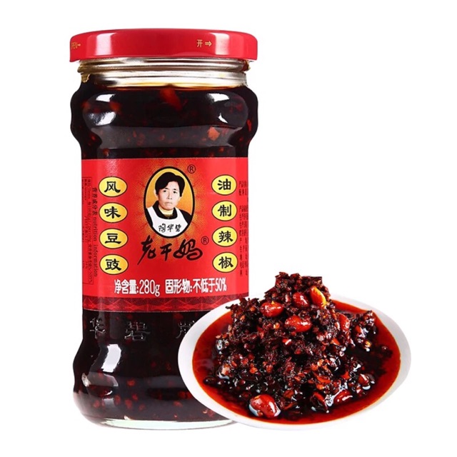 Ớt Xào #LAOGANMA