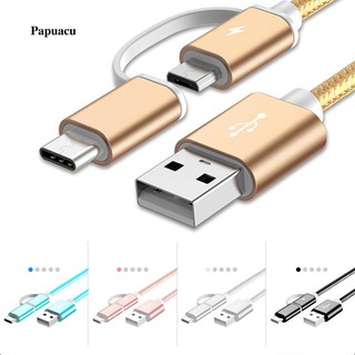 timikar.vn   2 in 1 Nylon Braided Micro USB Type C Charging Cable Data Syncfor Android