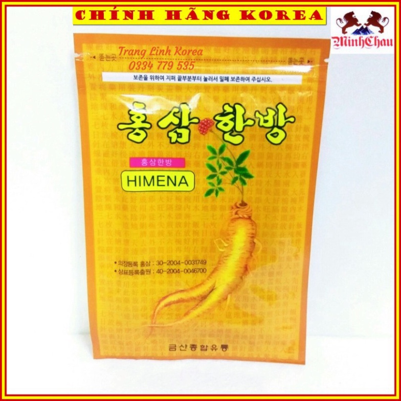 Cao Dán Hồng Sâm Hàn Quốc, Túi 20 miếng, minhchau [ Hàng Mới Về ]