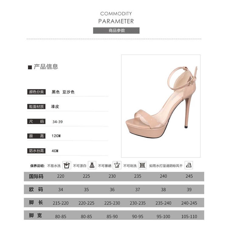 Giày Cao Gót 12cm Đế Xuồng Phối Khóa Cài Quyến Rũ Chống Thấm Nước Thời Trang Mùa Hè Cho Nữ