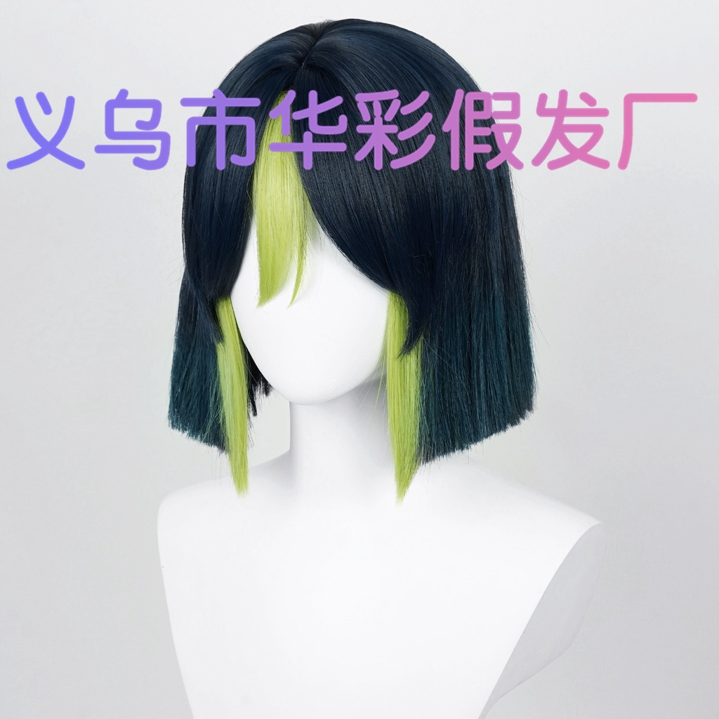 Tóc Giả Ngắn Màu Xanh Lá Đậm Hóa Trang Nhân Vật Ellen Genshin Va Chạm Sumeru Tighnari