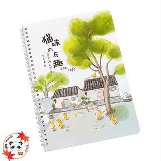 SỔ TAY B5 GIẤY KẺ NGANG
