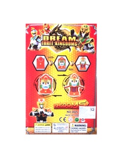 Điện thoại siêu nhân