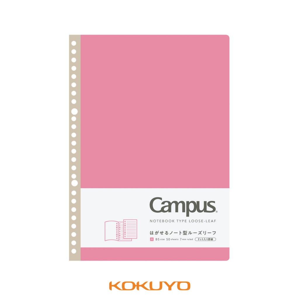 Lõi Giấy Refill Binder B5 100 Trang Dạng Sổ Campus Cây Đầu To