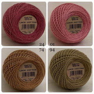 Sợi Lace Cotton Lẻ Cuộn