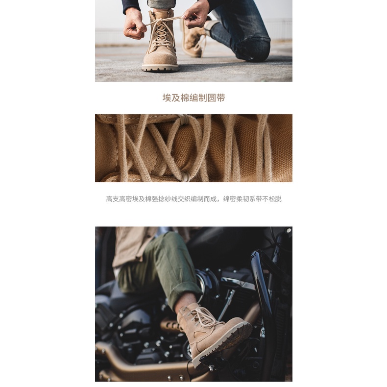 Maden men's spring and winter British style Martin boots