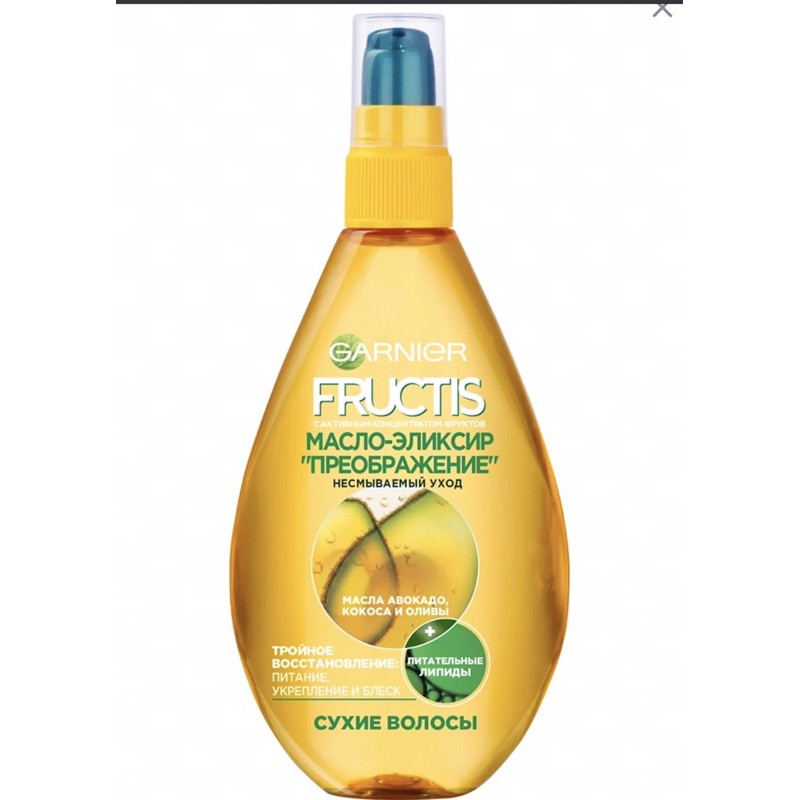 Tinh Dầu Dưỡng Tóc Garnier Fructis – Oil 150ml - Siêu Phục Hồi Tóc Hư Tổn - Không Dính Bết - Hàng Nga