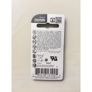 Viên pin đồng hồ Renata 2450 CR2450 3V
