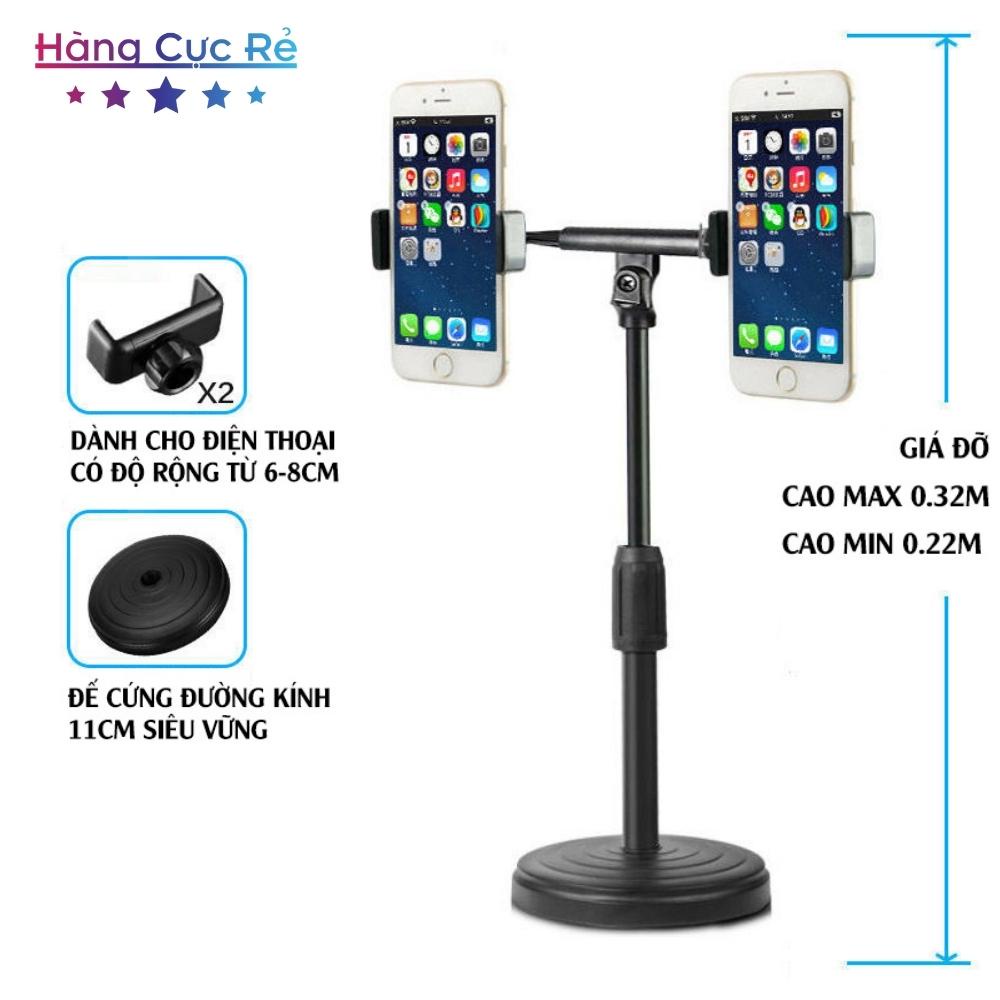 Giá đỡ 2 điện thoại để bàn Livestream, Xem phim, Chụp hình, Quay video 360 - Shop Hàng Cực Rẻ