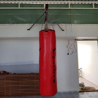 Vỏ bao cát Fairtex 1.2m