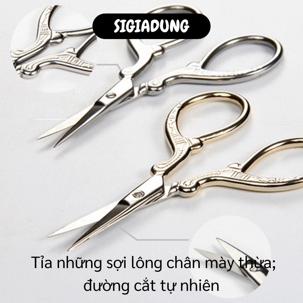 [SGD] Kéo Tỉa Lông Mày -  Kéo Mini Mạ Vàng Cắt  Và Định Hình Lông Mày Hình Chim Hạc 9847