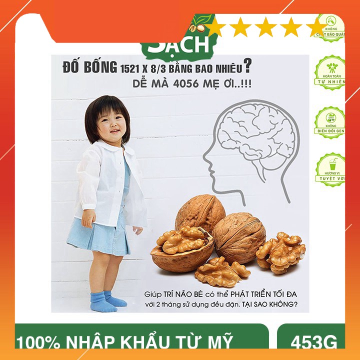 HẠT ÓC CHÓ NHẬP KHẨU MỸ 100% 500g