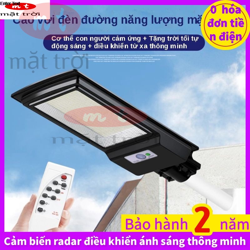 Đèn Đường Năng Lượng Mặt Trời Ngoài Trời Tích Hợp Điện Thành Phố Bổ Sung Đèn Đường Năng Lượng Mặt Trời