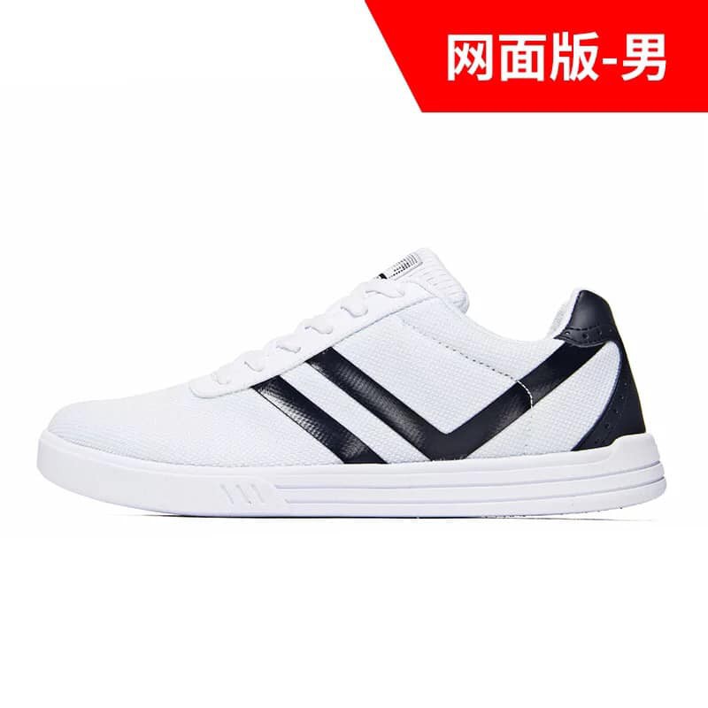 Giày thể thao nam chính hãng 361