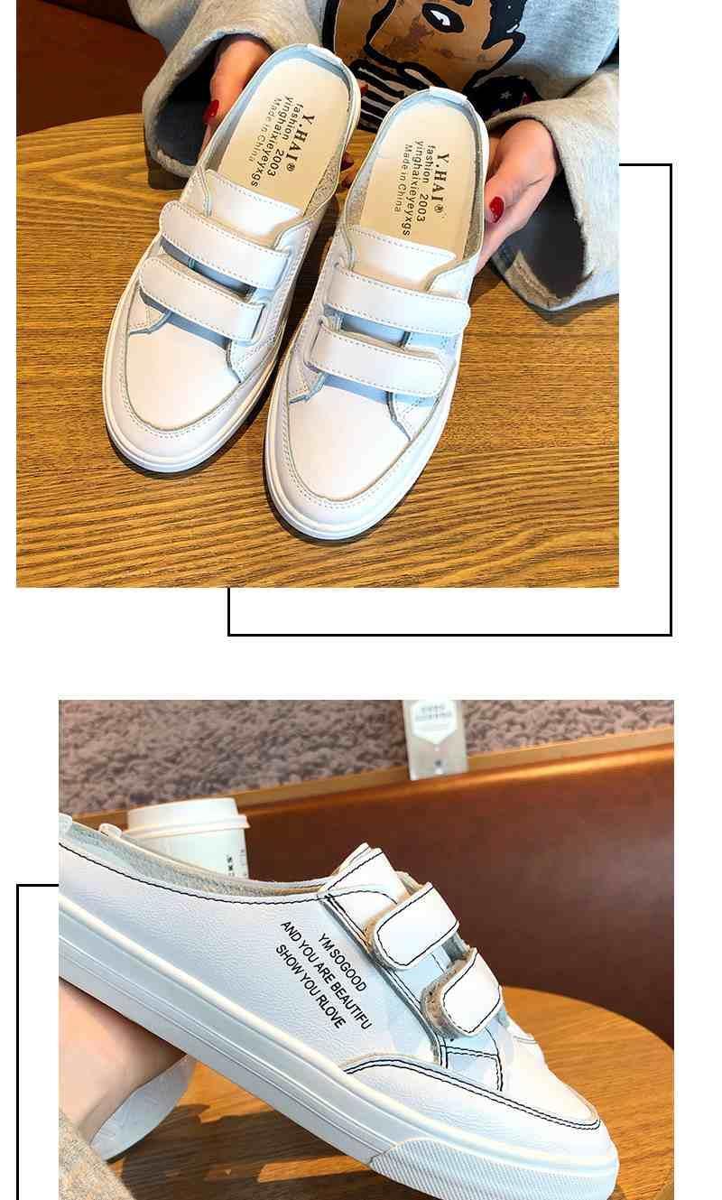 Hook and Loop Fasteners Thick Bottom Leather Semi Slipper White Shoes Heel-Free Casual Half-Support Board Shoes