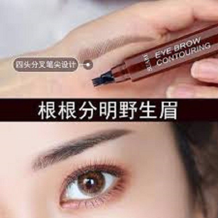 Chì kẻ mày phẩy sợi 4D Suake