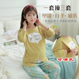 BỘ ĐỒ BẦU , SAU SINH Và cho con bú .