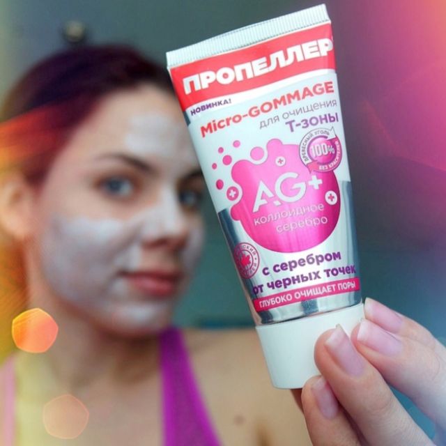 Tẩy tế bào chết mụn proppeller _ mặt nạ mụn propeller