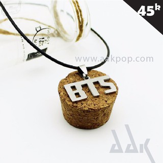 [BTS] Dây chuyền BTS 01