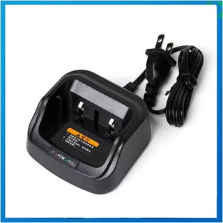 Sạc bộ đàm gp320 - bộ sạc motorola gp320.