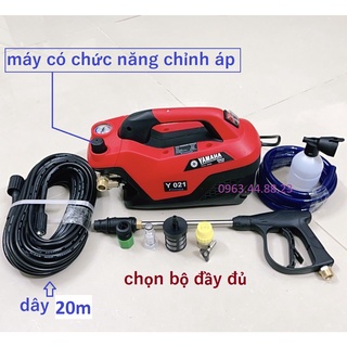 Máy rửa xe mini - máy phun sương