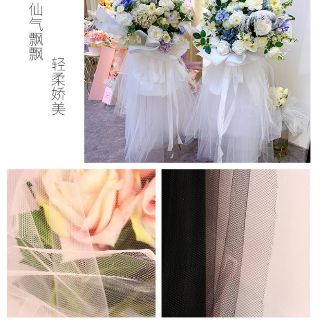 Vải voan bó hoa.
