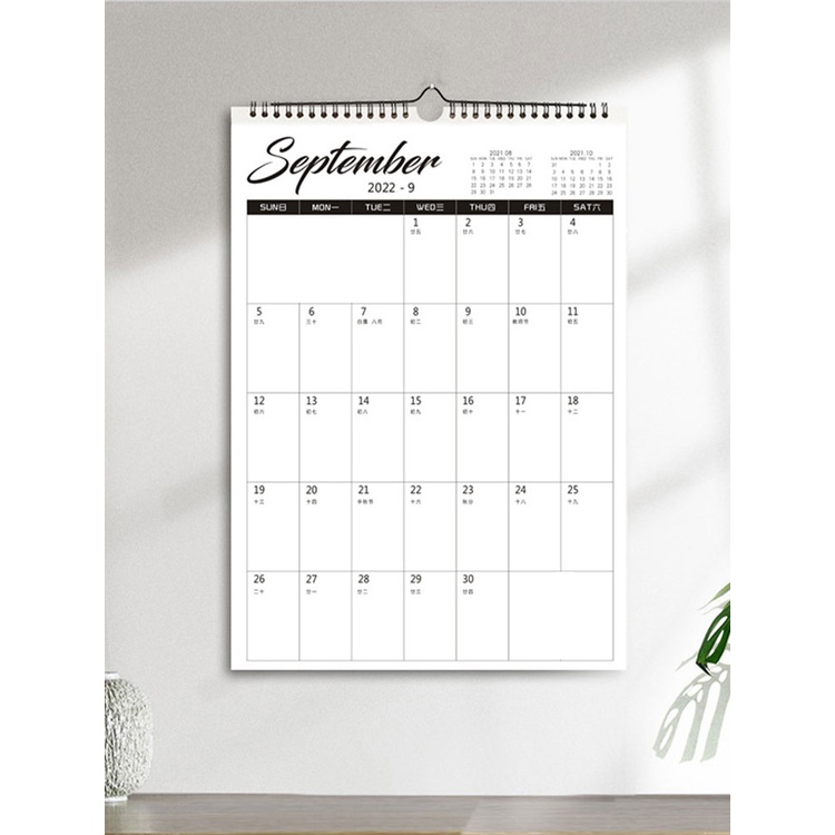 Lịch Treo Tường 2023 Khổ A3 Thiết Kế Đơn Giản Dễ Thương