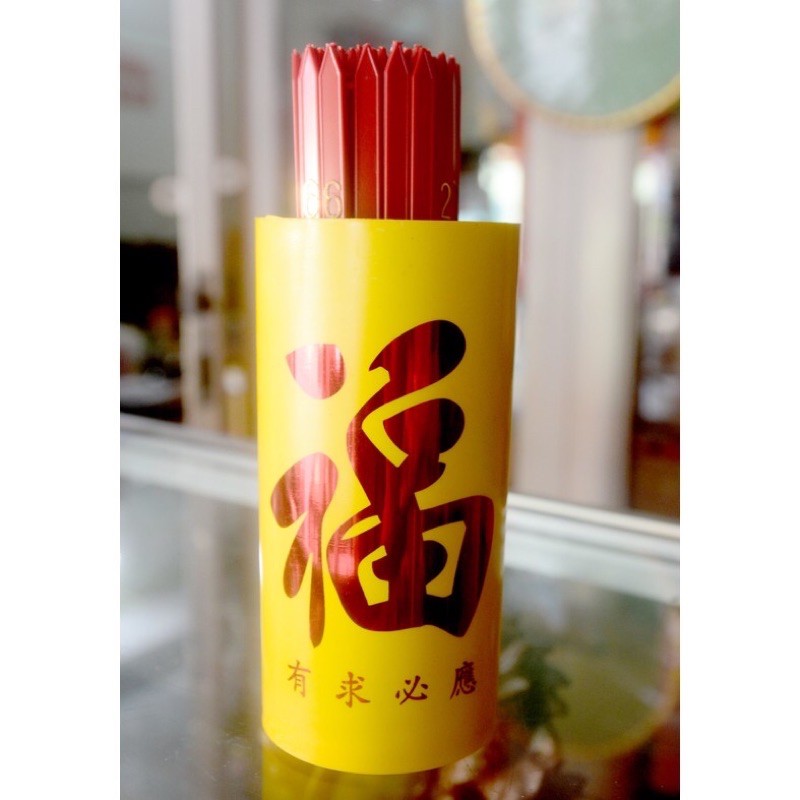 keo xin quẻ,ống lắc xăm