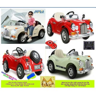 Xe ô tô điện Bently JE128 (JE128K/ JE128D) - xe tự lái