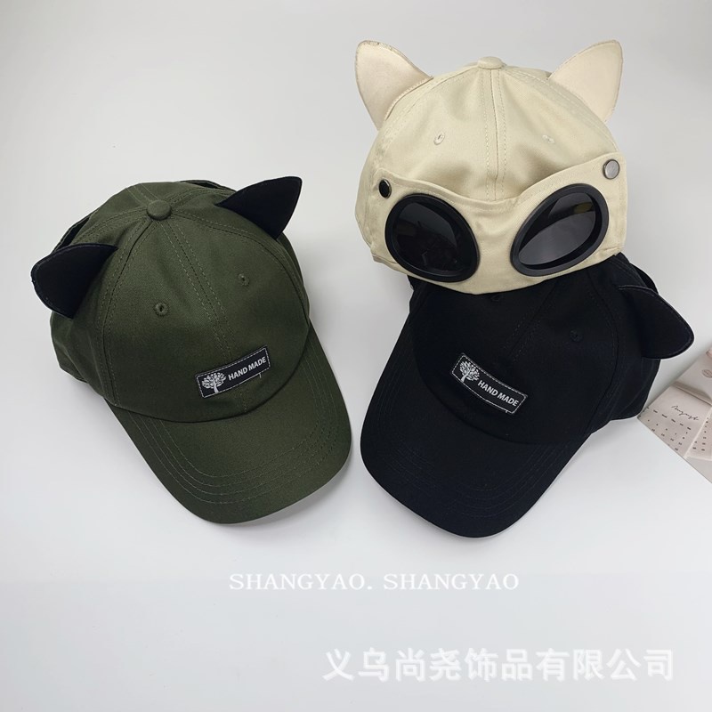 Mũ Lưỡi Trai Thời Trang Có Thể Gấp Gọn Tiện Dụng