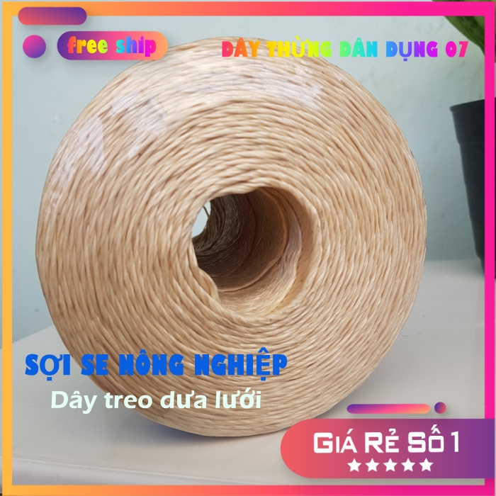 DÂY TREO DƯA LƯỚI, DÂY TREO CÀ CHUA, SỢI SE NÔNG NGHIỆP (cuộn 1kg)