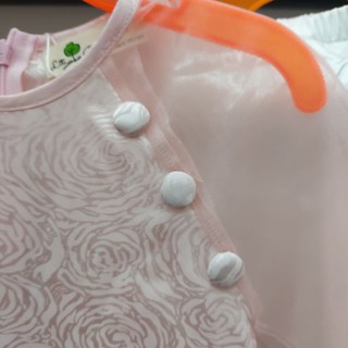 Áo dài lụa cách tân mềm mịn cho bé 9-30kg