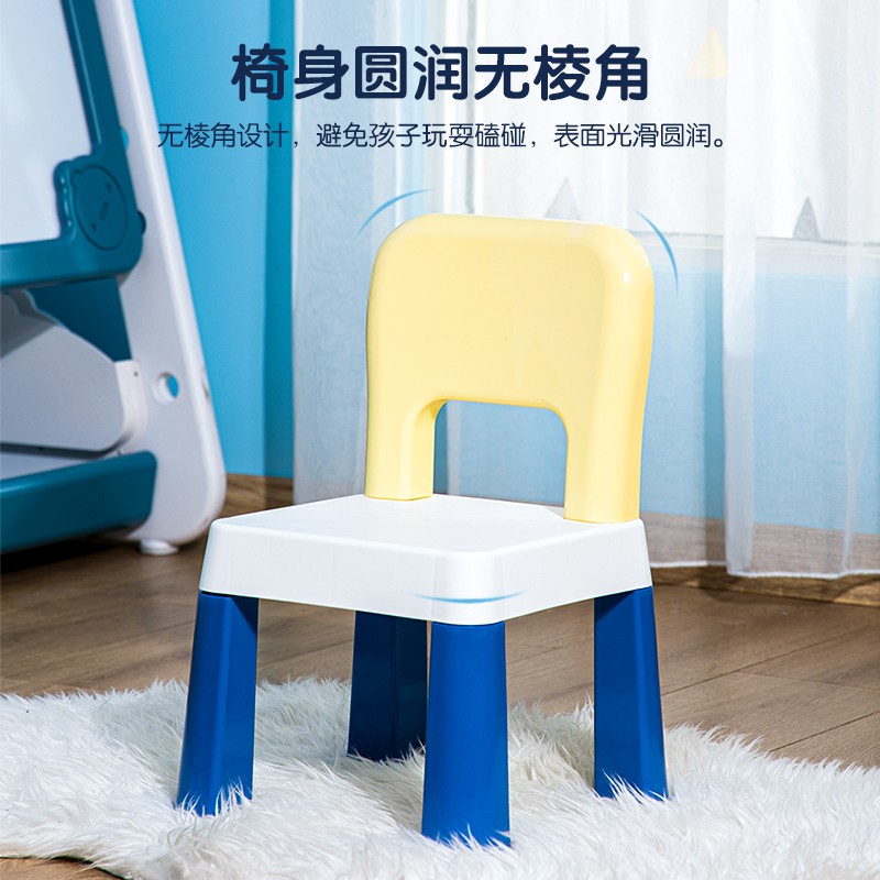 Ghế đồ chơi xếp hình cho trẻ em Deli - phù hợp cho trẻ từ 3-6 tuổi - chất liệu nhựa cao cấp - 74542