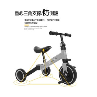 Xe thăng bằng 3in1