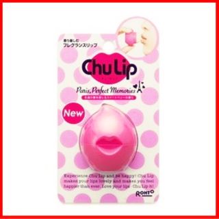 Son dưỡng môi ChuLip