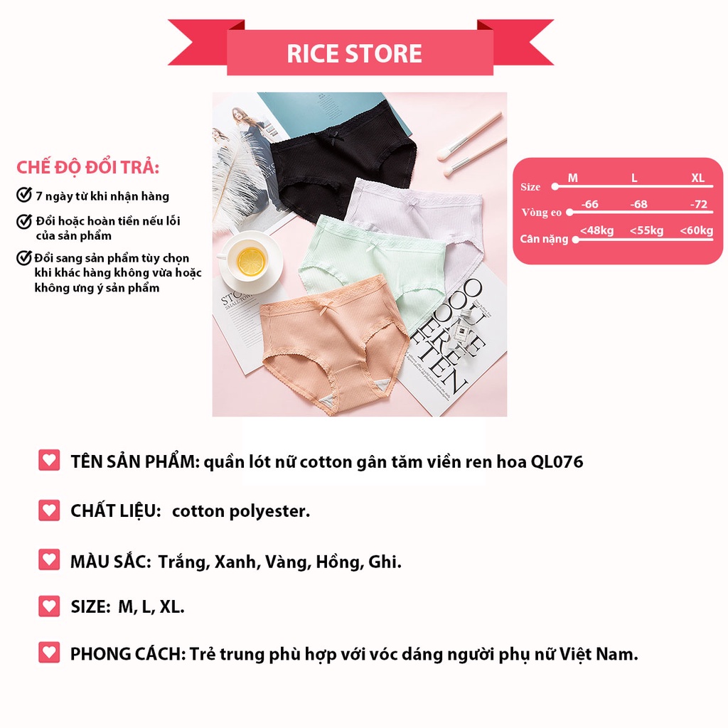 Quần lót nữ Cotton gân tăm cạp cao viền ren kháng khuẩn thoáng mát KIMCHIBIKINI chip xinh đẹp dễ thương mềm mại QL076