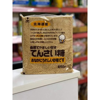 Đường củ cải Nhật cho bé (650g)