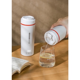 Bình đun nước siêu tốc đa năng inox 316 cao cấp 500ml có hiển thị nhiệt độ-Tiếng Việt