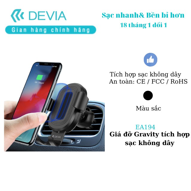 Giá đỡ điện thoại trên xe hơi Devia TỰ ĐỘNG kiêm sạc không dây 10W- hàng chính hãng