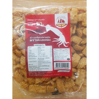 Bim Mực Thái Lan( hàng cty)